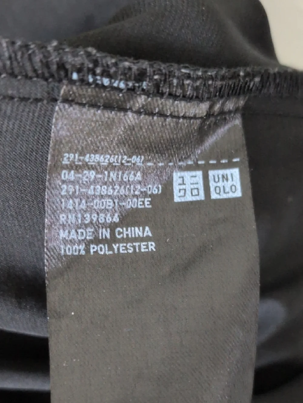 Uniqlo Black Spaghetti-Strap Maxi Dress - Picture 4 of 7